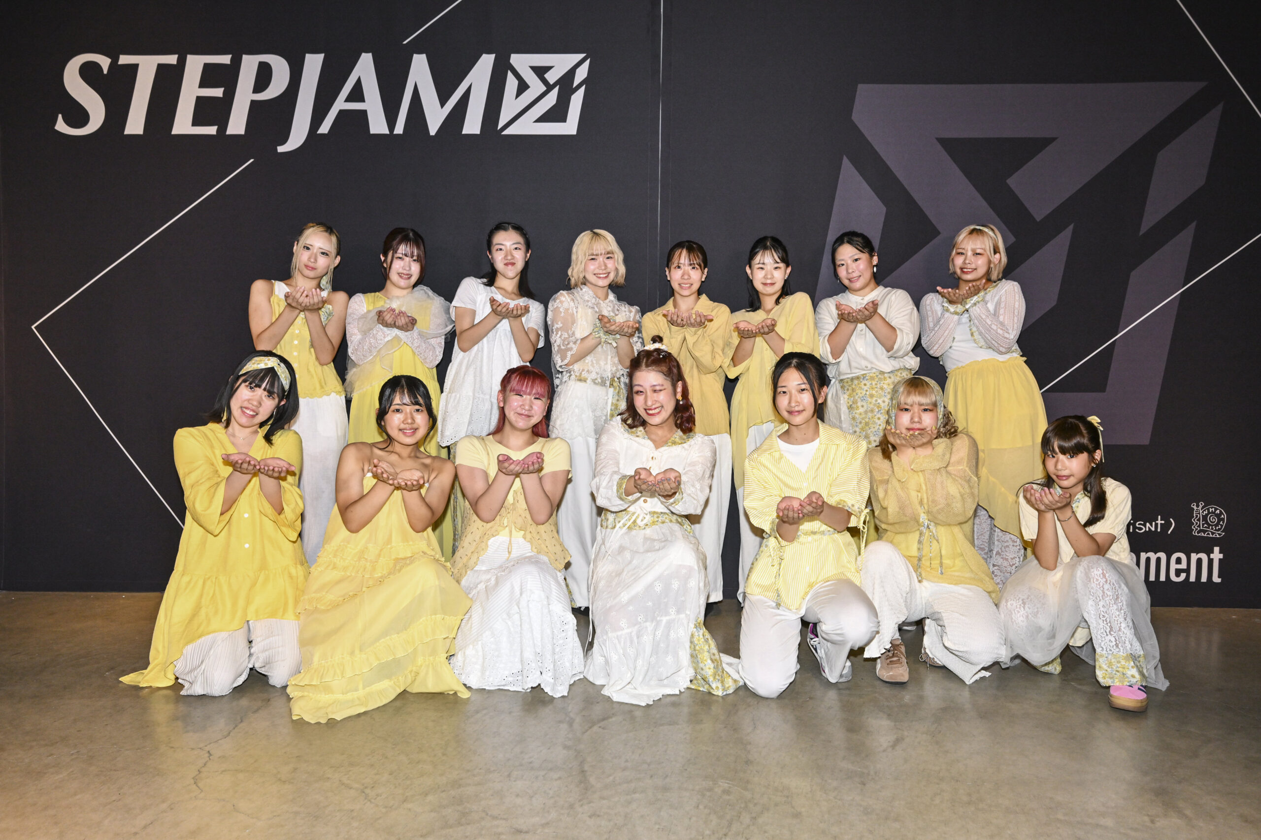 Noa Performance